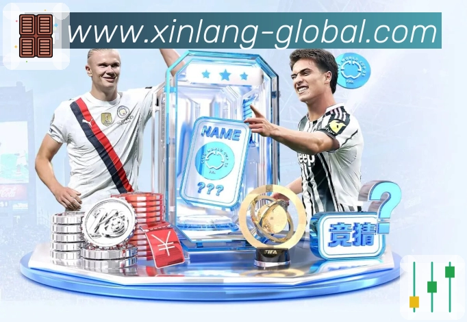 赛程日历 - 一键订阅